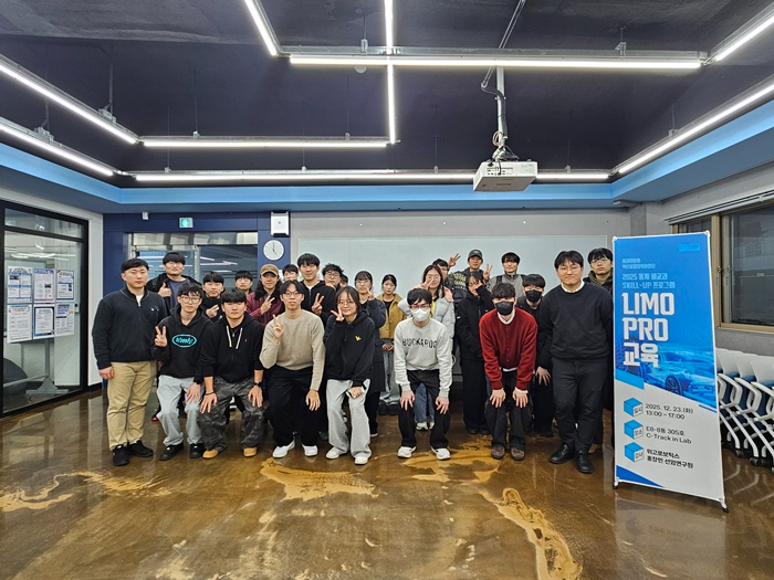 충북대 보도자료(충북대, 자율주행 기술 역량 강화!).jpg