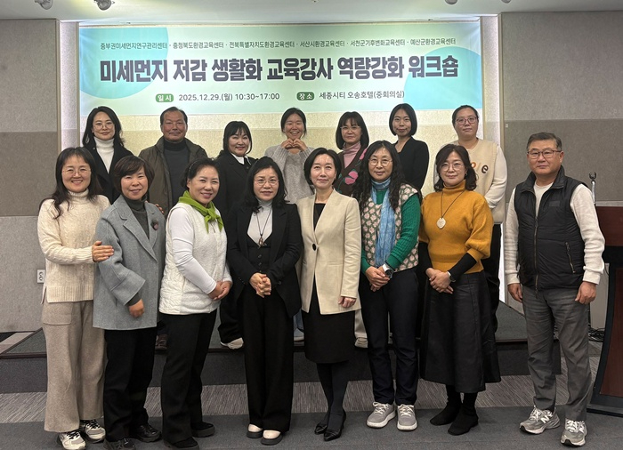 미세먼지.jpg