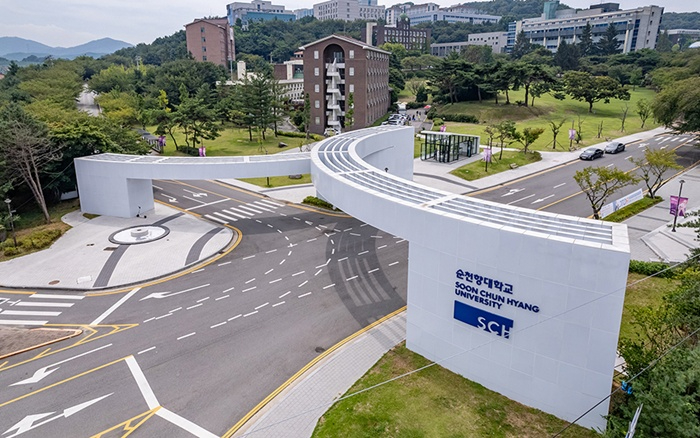 순천향대학교 향설동문 (1).jpg