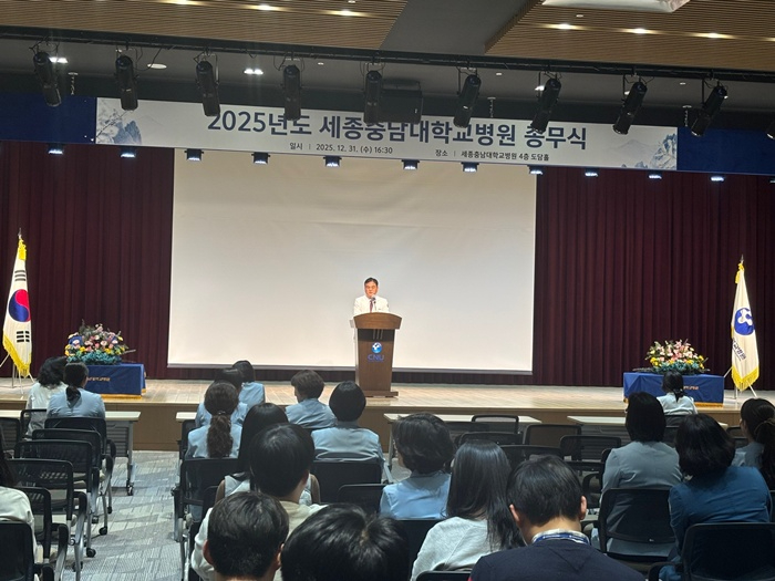 종무식-1.jpeg