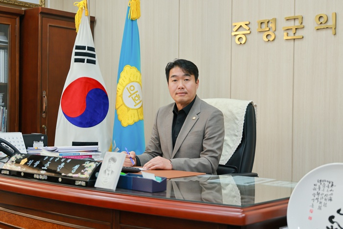 2025-12-29_증평군의회 보도자료_증평군의회 조윤성 의장, 2026년도 신년사(2).jpg