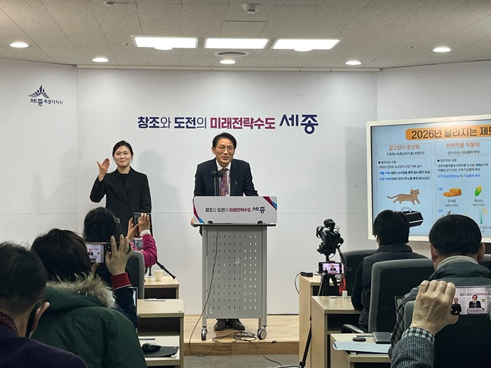 브리핑(도농국)2 (1).JPG