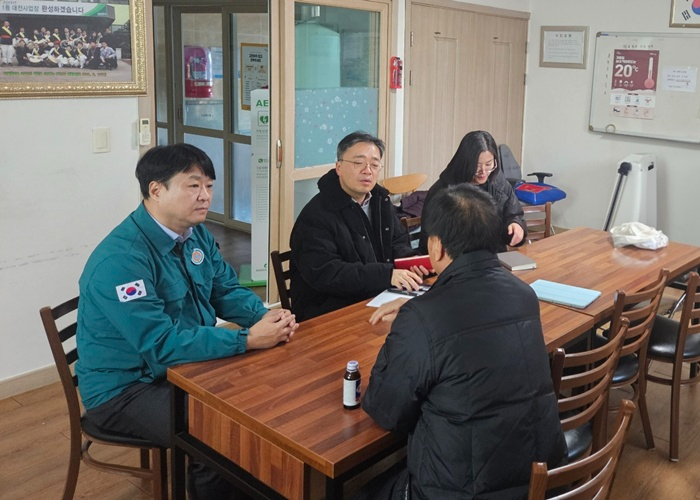 한파점검(자연재난과)2.jpg