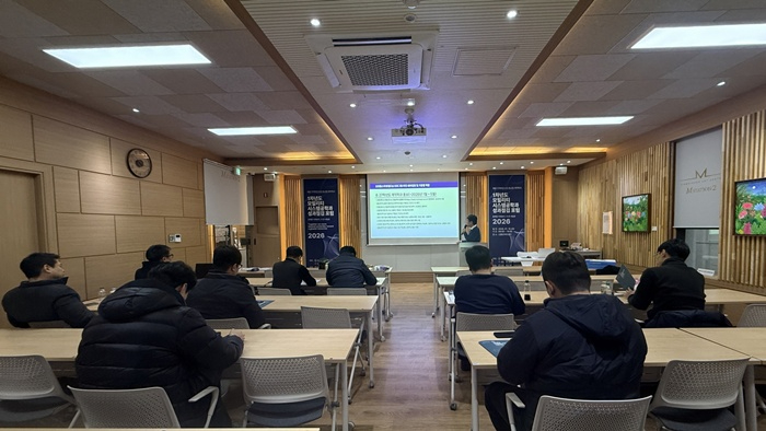 사진2. 1차년도 모빌리티시스템공학과 성과점검포럼 사진.jpg