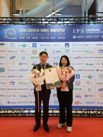 충북대 보도자료(2026 대한민국 브랜드 명예의 전당 대학 부문 수상) (2).jpg