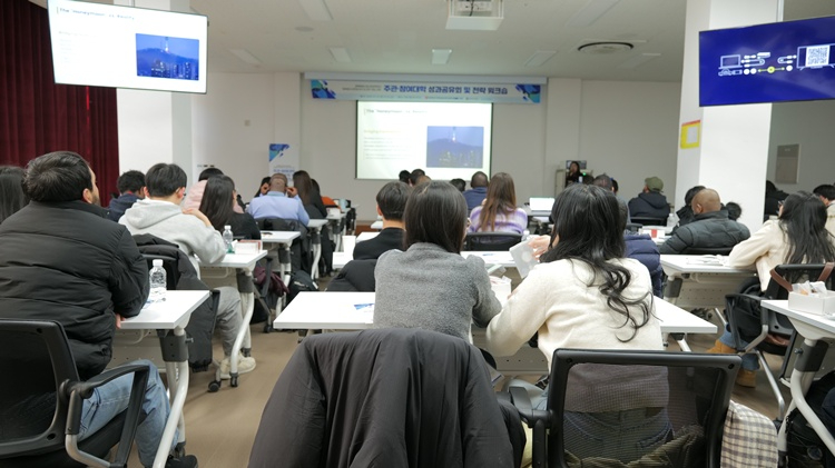 충북대 보도자료(충북형 K-유학생 성과 공유회 개최…대학·지자체 협력 강화 논의) (1).jpg