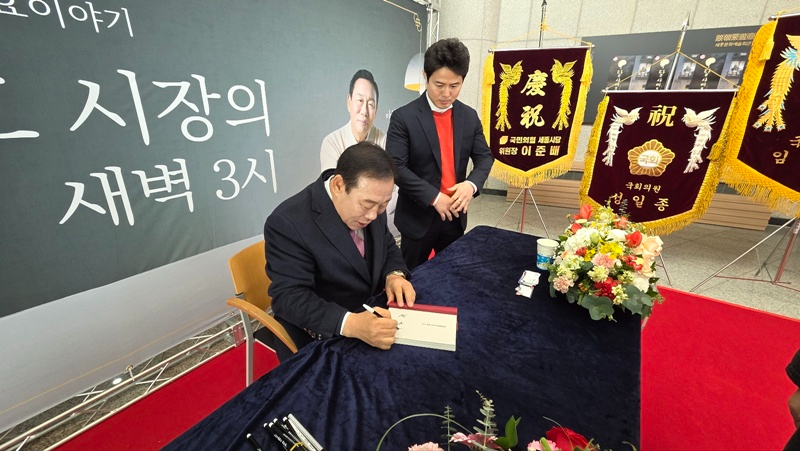 KakaoTalk_20260124_170256999.jpg