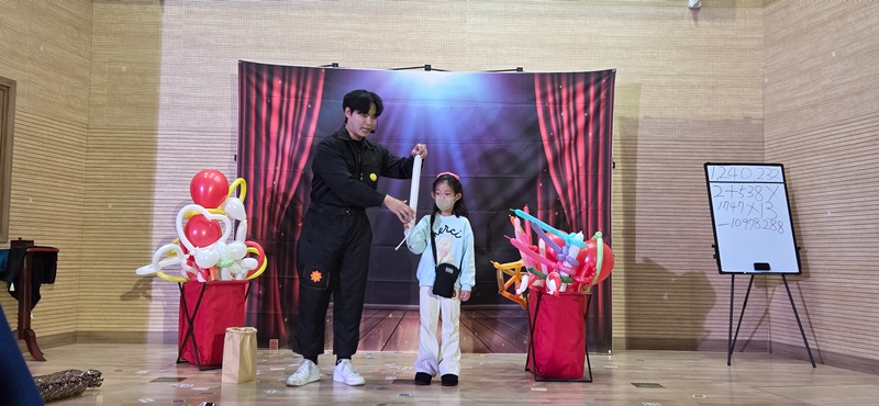 (1.24 보도자료)학생수련원 안전체험관,겨울방학 안전체험 프로그램 운영(사진2).jpg