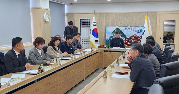 1.29.2027년 보은군 공공비축미곡 매입 품종 ‘삼광, ‘청품’선정-선정 심의회 회의 모습 (2).jpg