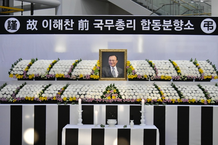 KakaoTalk_20260131_044444201.jpg