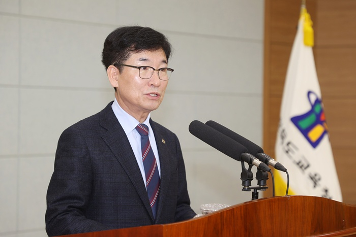 (2.2. 추가보도자료) 2월 월례조회 실시(사진2).jpg