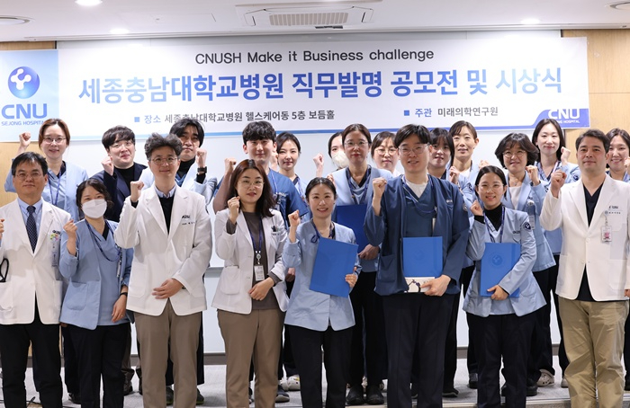 시상식.jpg