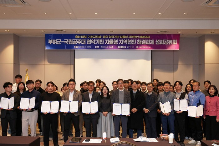 라이즈사업단1.jpg
