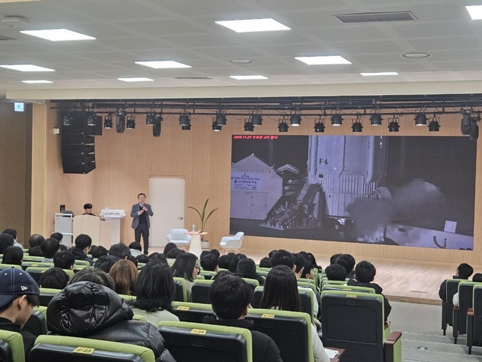 세종시교육청 평생교육원, ‘과학자 토크쇼·직업캠프’ 2월 확대 운영2.jpg