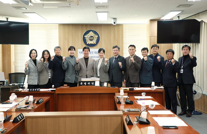 2026.02.06 미래전략수도완성 특별위원회 제7차 회의 002.JPG