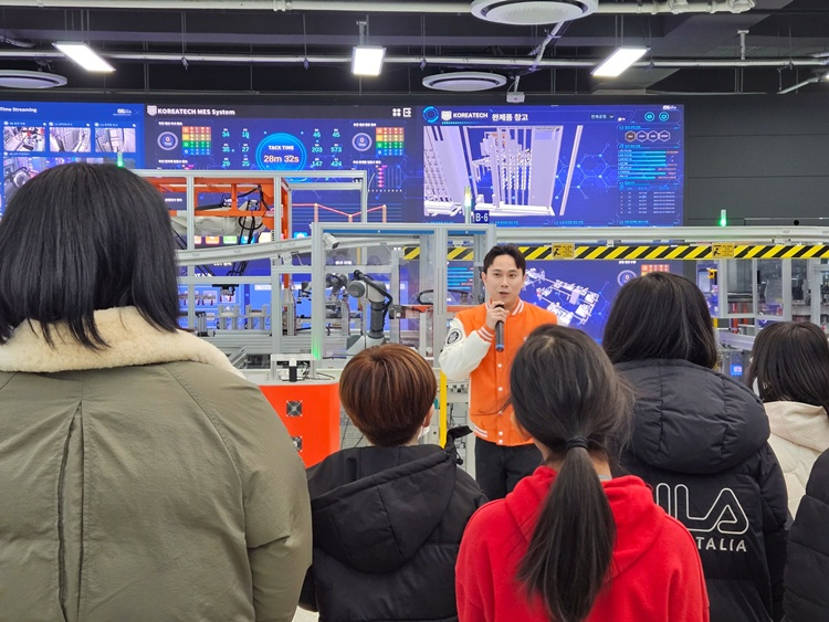 (사진) 한국기술교육대, 천안 지역 아동과 함께 ‘미래를 걷다’.jpg