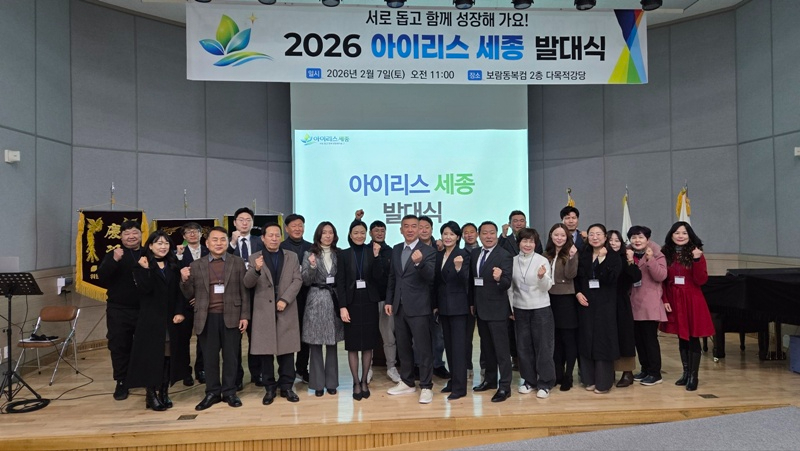 KakaoTalk_20260207_131734584.jpg
