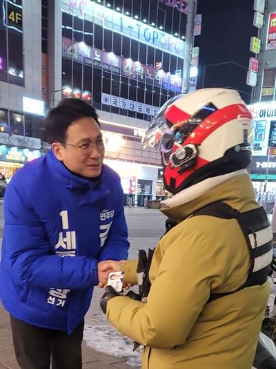 골목경청투어1.jpg