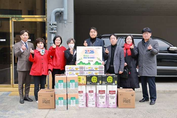 2026-02-11_증평군의회 보도자료_증평군의회, 설맞이 사회복지시설 위문 방문.jpg