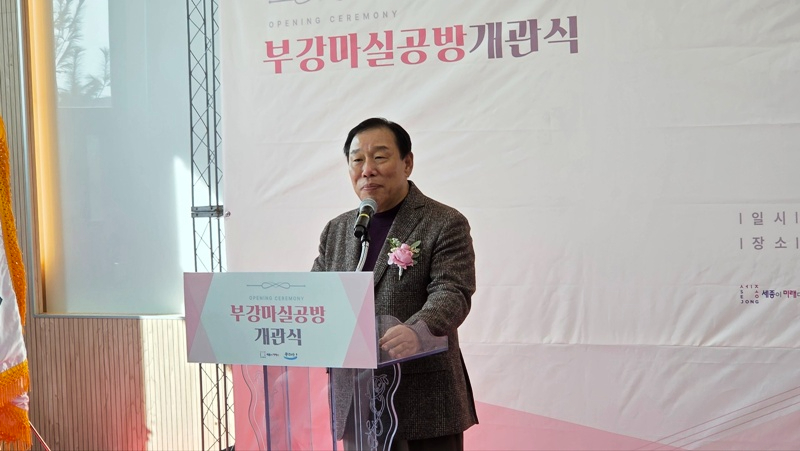 KakaoTalk_20260212_152359570.jpg