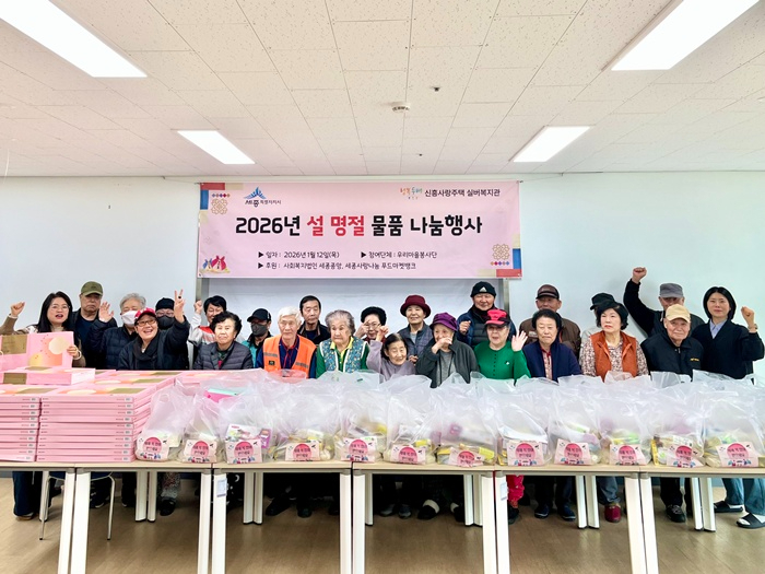 보도자료 사진1.jpg