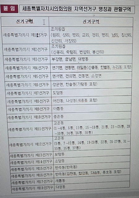 KakaoTalk_20260213_161548285.jpg