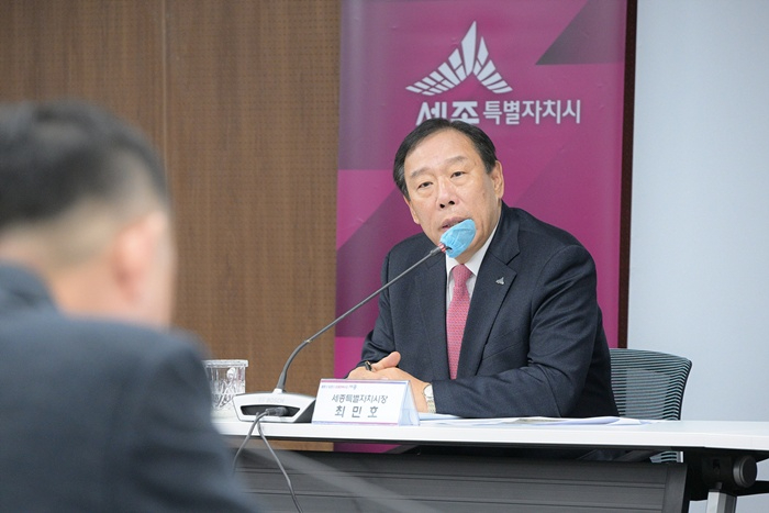 확대간부회의(정책기획관)1 (8).jpg