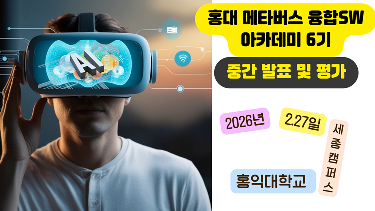 KakaoTalk_20260225_125919345_01.png