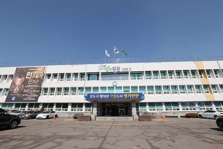 군 청사 전경1.JPG
