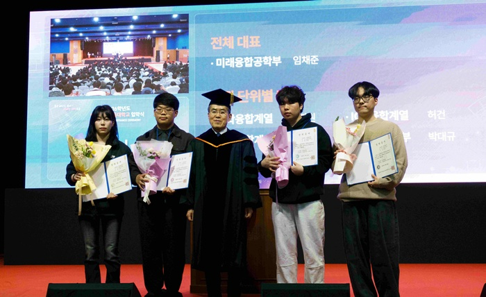 (사진 1) 한국기술교육대, 2026학년도 입학식 성황.jpg