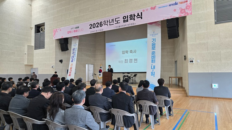 KakaoTalk_20260227_144842196_09.jpg
