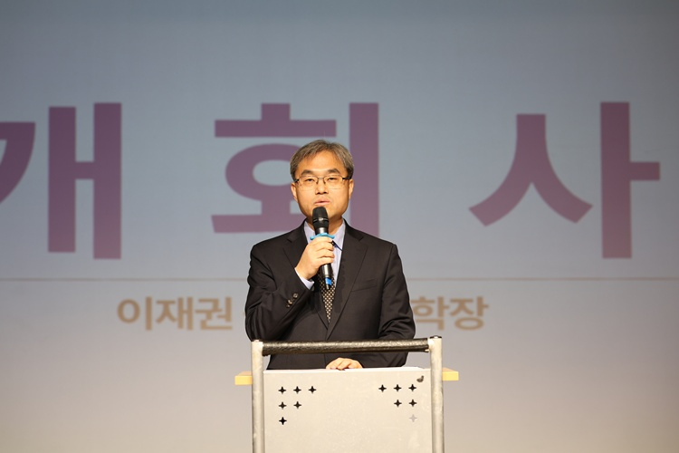충북대 보도자료(PRIDE 공유대학 수료·입학 한자리…지역 전략산업 이끌 인재 ‘힘찬 출발’) (1).JPG