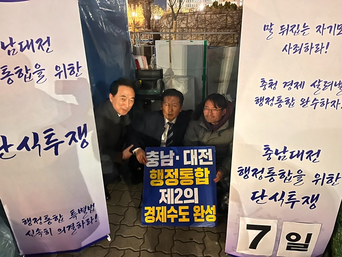 KakaoTalk_20260227_204026334.jpg
