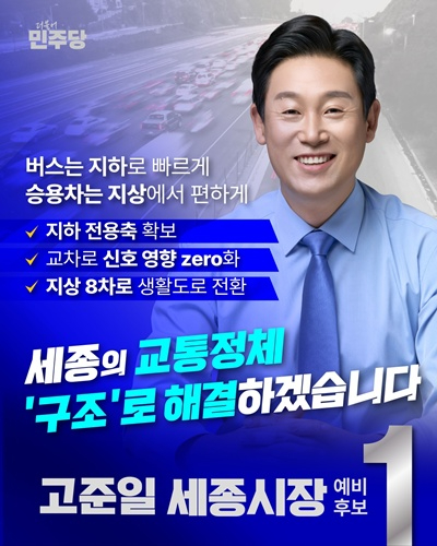 웹자보.jpg