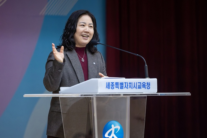 세종시교육청, 3월 소통 공감의 날 개최1.jpg