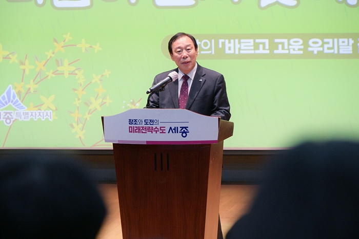 3월_직원소통의날(운영지원과)1.jpg