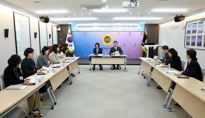 KakaoTalk_20260304_143412910.jpg