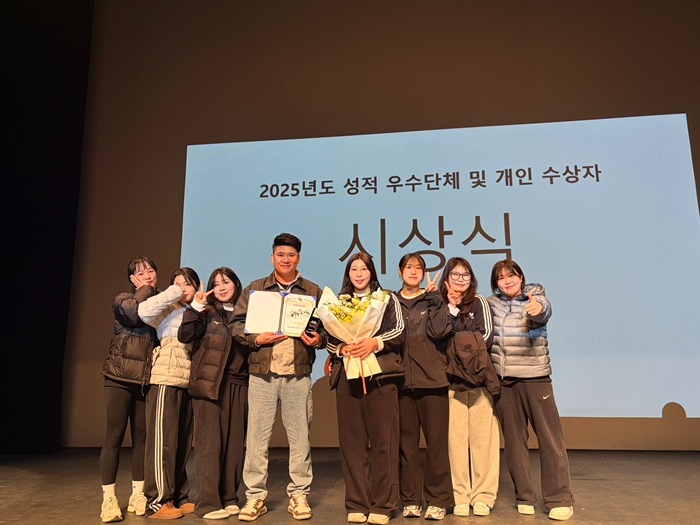 260304 괴산군청 여자씨름단 김다영 선수 최우수 선수 선정(1).jpeg