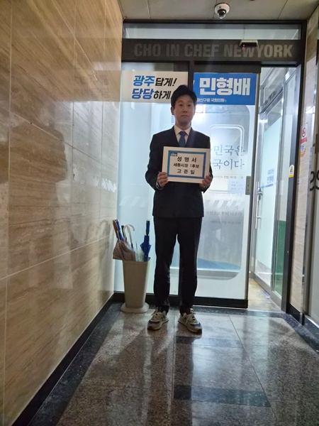 KakaoTalk_20260309_182537991.jpg