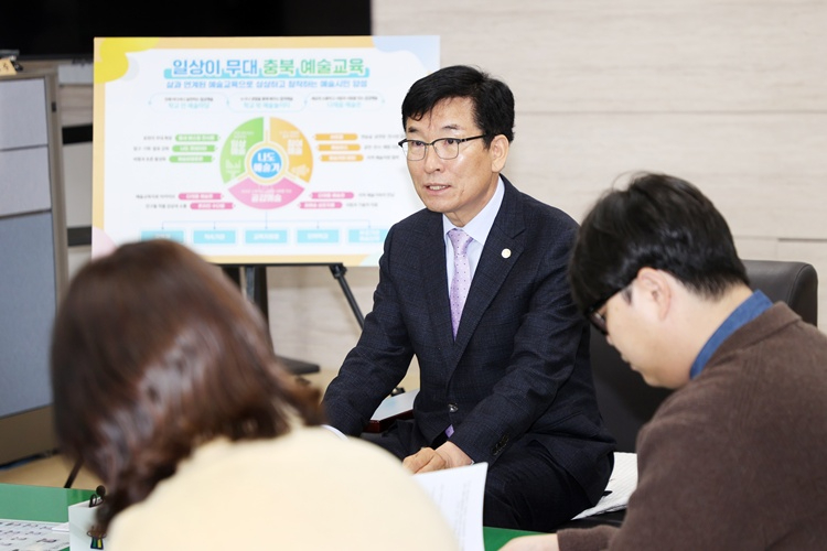 (3.11. 추가보도자료) 충북교육청, 나도예술가 정책 본격 추진(사진2).jpg