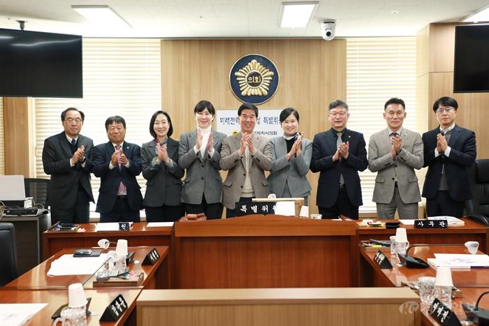 2026.03.12 미래전략수도완성 특별위원회 제8차 회의 005.JPG