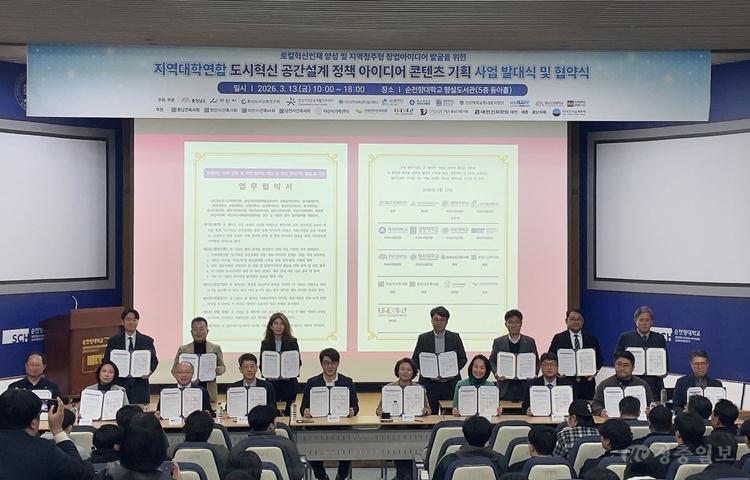 RISE사업단1.jpg