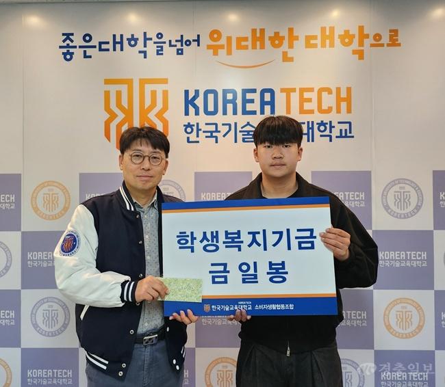 KakaoTalk_20260316_165530918.jpg