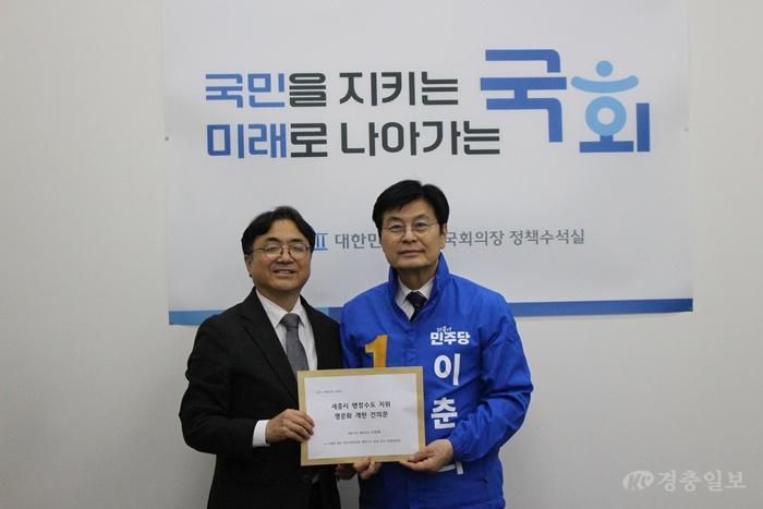 이원정 정책수석.jpg