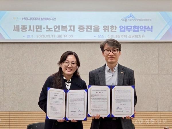 보도자료사진.jpg