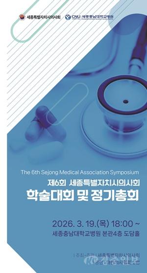 포스터.jpg