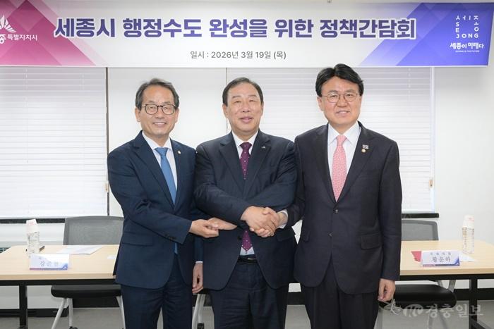 국회의원_간담회(정책기획관)1.jpg