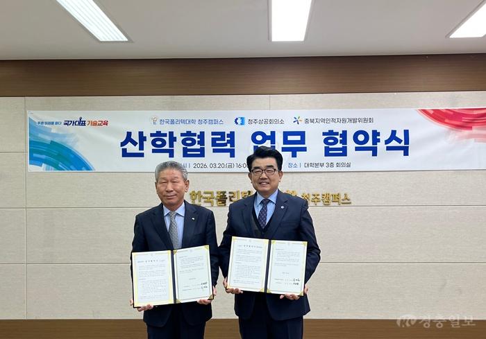 KakaoTalk_20260320_162201158.jpg