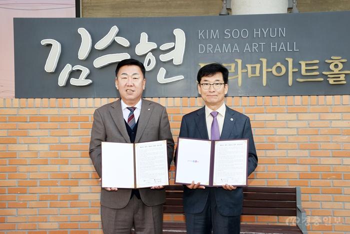 충북교육청, 청주시와 독서도시 청주 조성 본격화(사진3).jpg