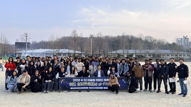 사진 1. 선문대가 지역주민과 함께하는 라마단 종료 기념 문화행사를 개최 했다.jpg